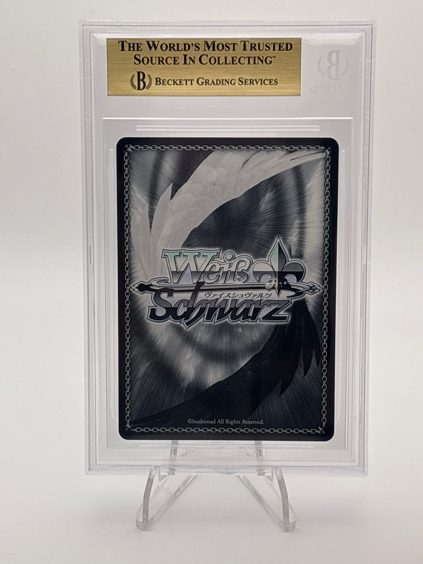 Weiss Schwarz Fujimi Bunko Suzuka Nagami | Fii/W65-072S SR BGS 10