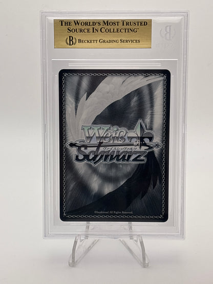 Weiss Schwarz Fujimi Bunko Suzuka Nagami | Fii/W65-072S SR BGS 10
