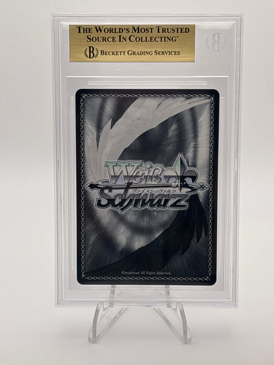 Weiss Schwarz Fujimi Bunko Suzuka Nagami | Fii/W65-072S SR BGS 10
