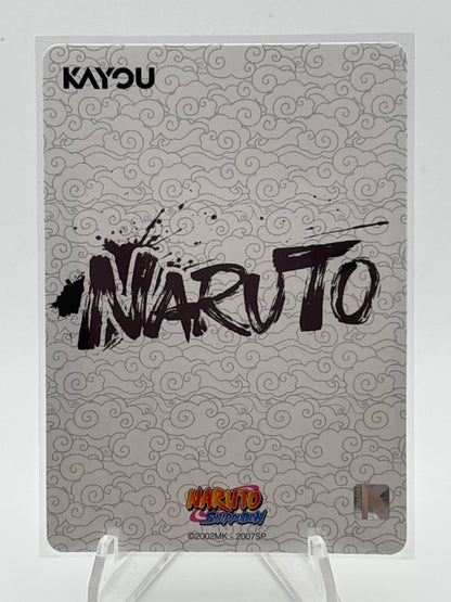 [EN] Kayou Naruto Series 1 Neji Hyuga | NREA01-MR-004L4