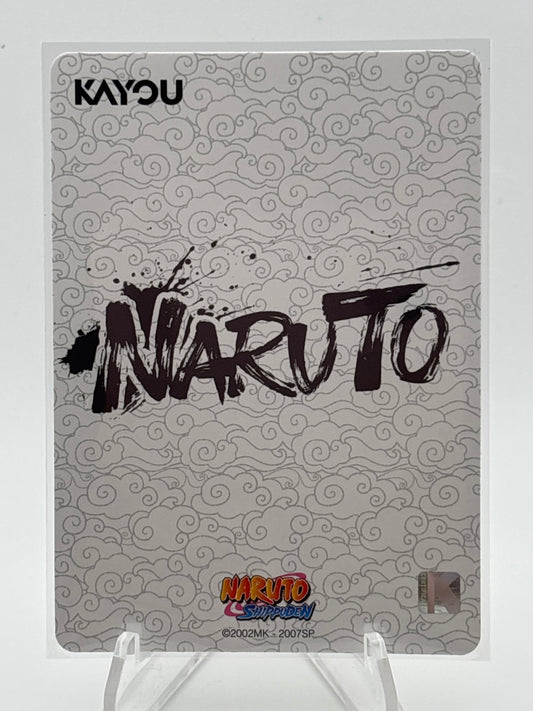 [EN] Kayou Naruto Series 1 Neji Hyuga | NREA01-MR-004L4