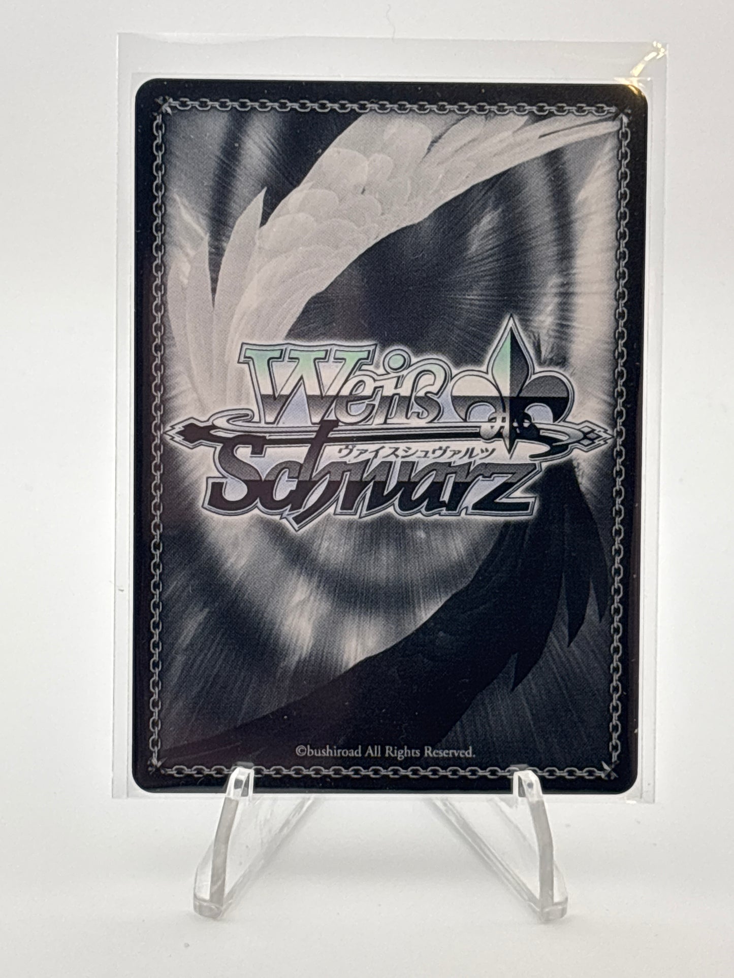 [EN] Weiss Schwarz Premium RWBY Booster Single Card SPs