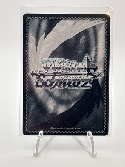 [EN] Weiss Schwarz Premium RWBY Booster Single Card SPs