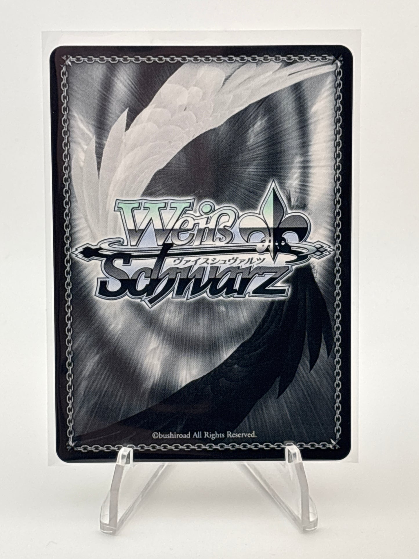 Weiss Schwarz Dandadan Momo Ayase | DDD/S118-048SP SP