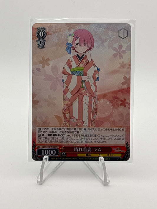 Weiss Schwarz Re:Zero Ram | RZ/S116-056S SR