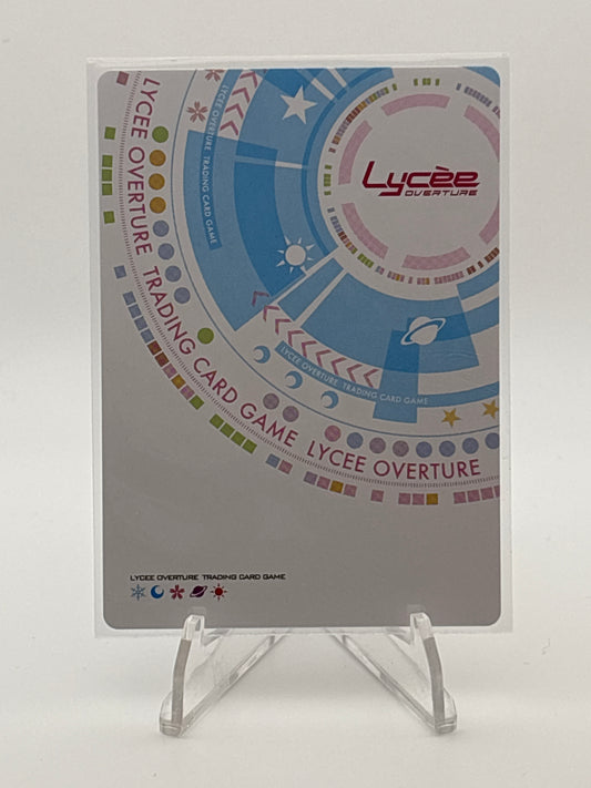 Lycee Overture Marmalade 1.0 | LO-5886-K KR