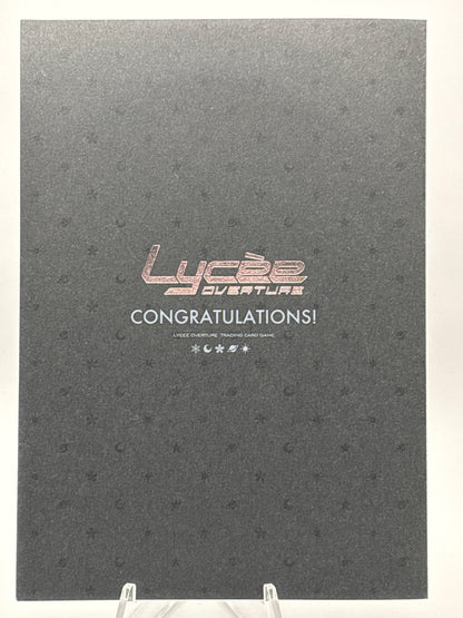 Lycee Overture Navel 2.0 | LO-5950-S SP ON CARD AUTO