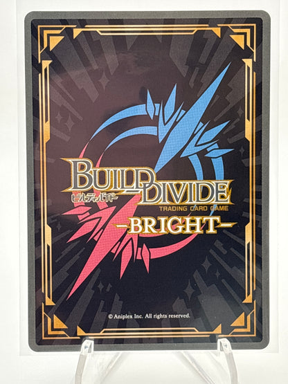 Build Divide Rascal Does Not Dream Series Vol. 2 Shouko | BB-SBS2-012 SSR