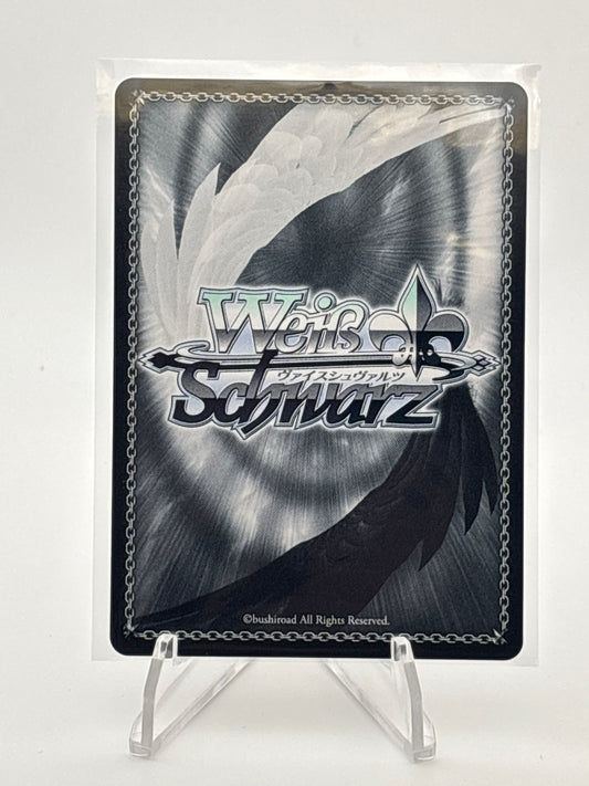 Weiss Schwarz Fujimi Vol. 2 Aliceliese Lou Nebulis IX | Fks/W120-016SP SP