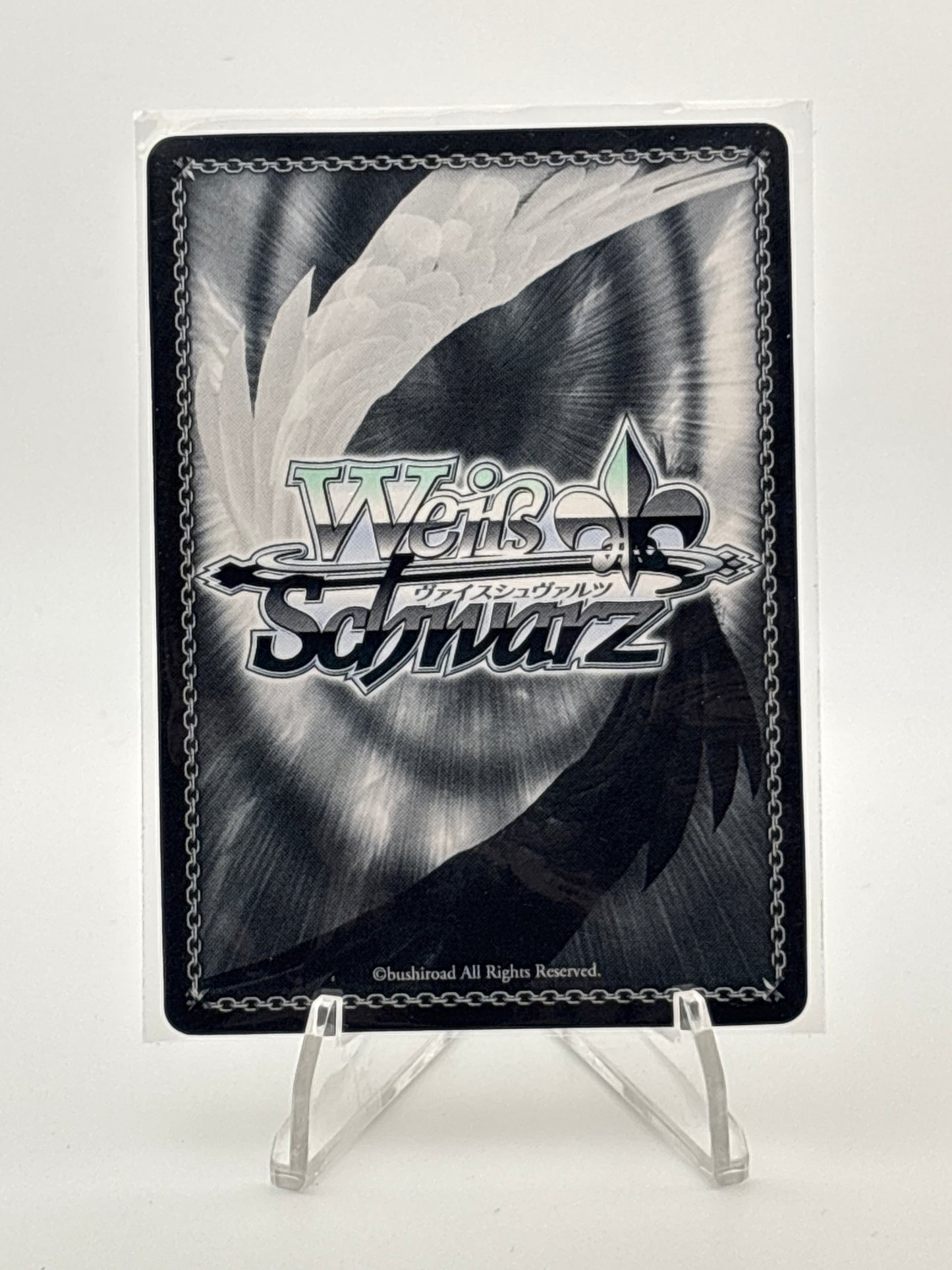 Weiss Schwarz Fujimi | Fkz/W65-006S SR