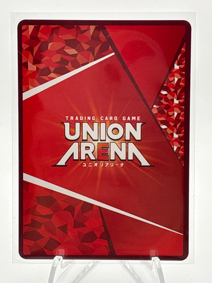 Union Arena Chained Soldier SR ★★ Assortment
