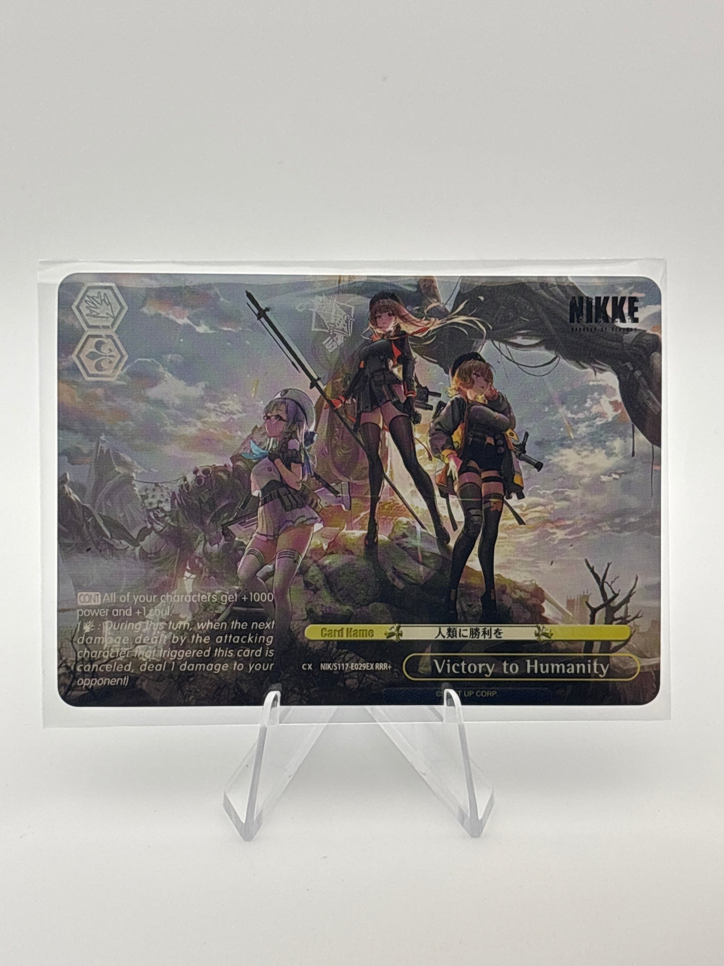 Weiss Schwarz EN Nikke | NIK/S117-E029EX RRR+