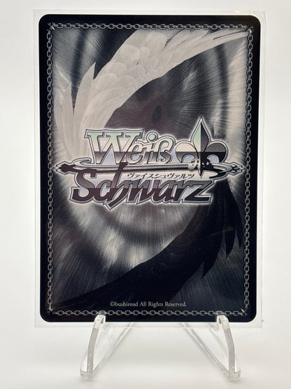 Weiss Schwarz Nikke: Goddess of Victory  | NIK/S117-055R RRR