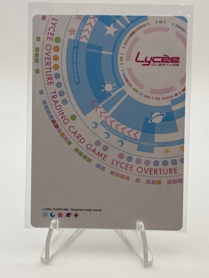 Lycee Overture KeroQ・Makura | LO-5705-K KR
