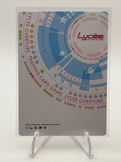 Lycee Overture Madosoft 1.0 | LO-5405-K KR