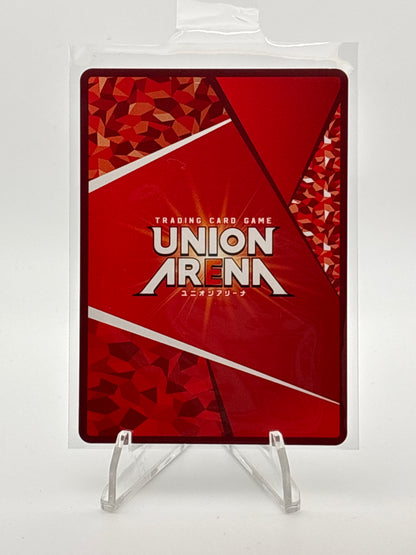 Union Arena Kaiju No. 8 Kikoru Shinomiya | UA28BT/KJ8-1-059 R