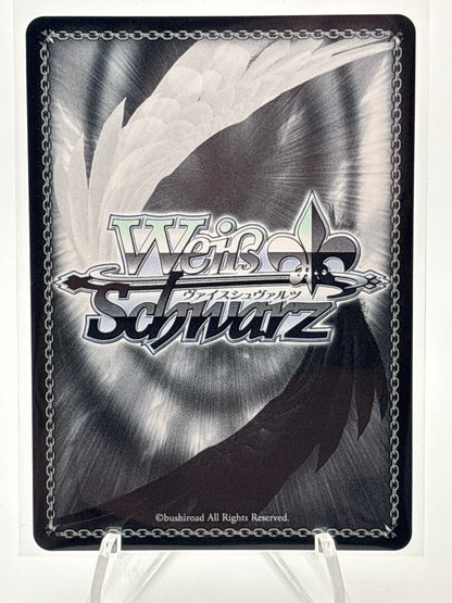 Weiss Schwarz Date A Live Vol. 3 Yuzuru | DAL/W131-005SP SP