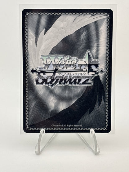 Weiss Schwarz Fairy Tail: 100 Years Quest Wendy Marvell | FT/S120-P01S PR