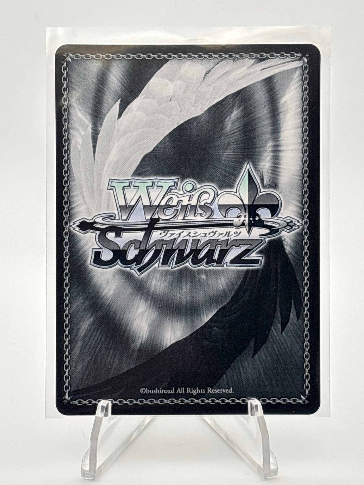 Weiss Schwarz Sneaker Bunko Vol. 2 Ludie | Sme/W123-006SP SP