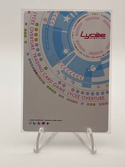 Lycee Overture Marmalade 1.0 | LO-5828-K KR