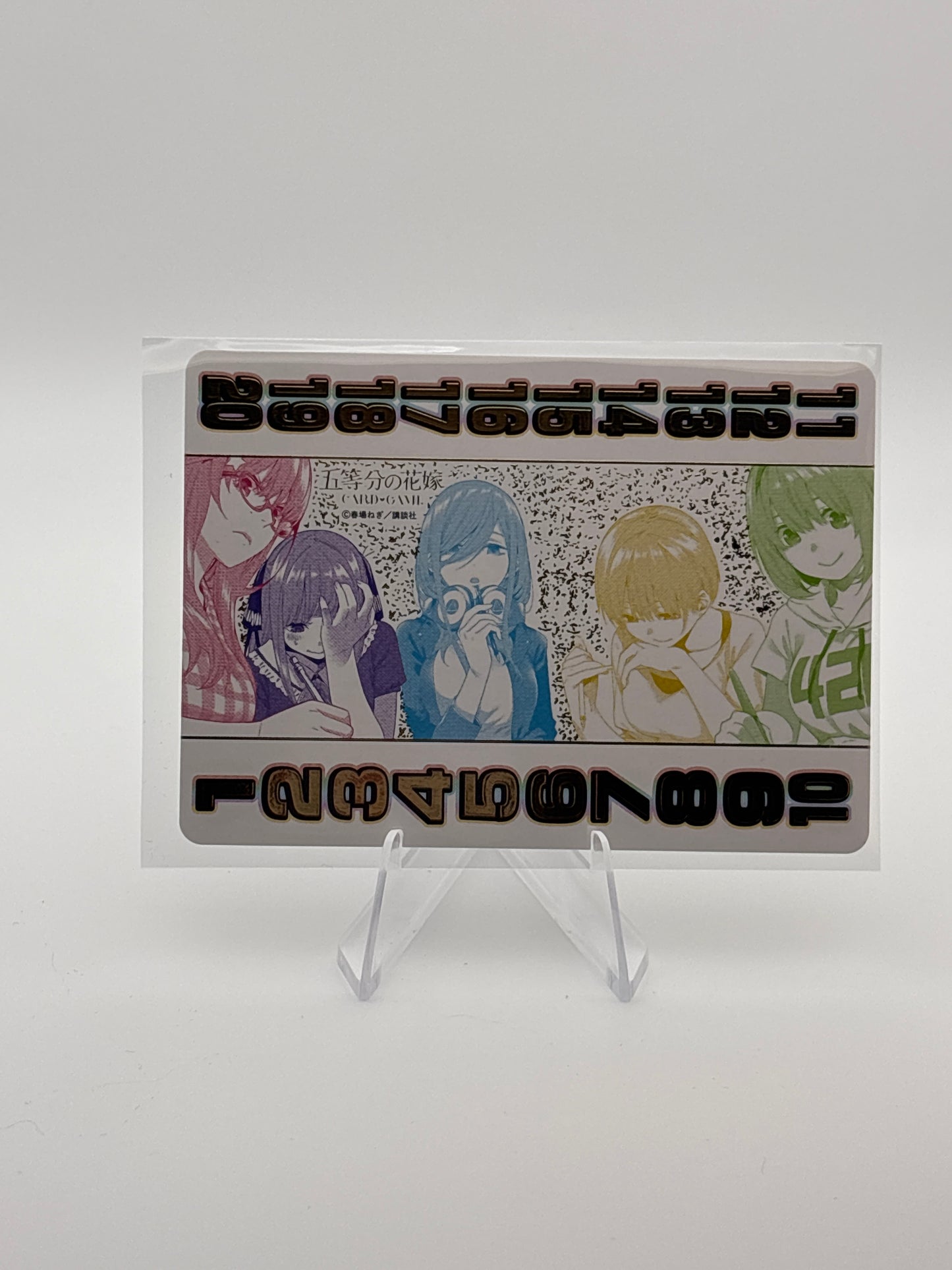 The Quintessential Quintuplets TCG | Bride Power Counter Foil