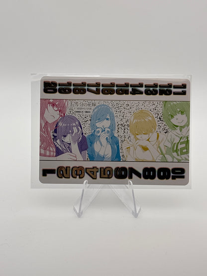 The Quintessential Quintuplets TCG | Bride Power Counter Foil