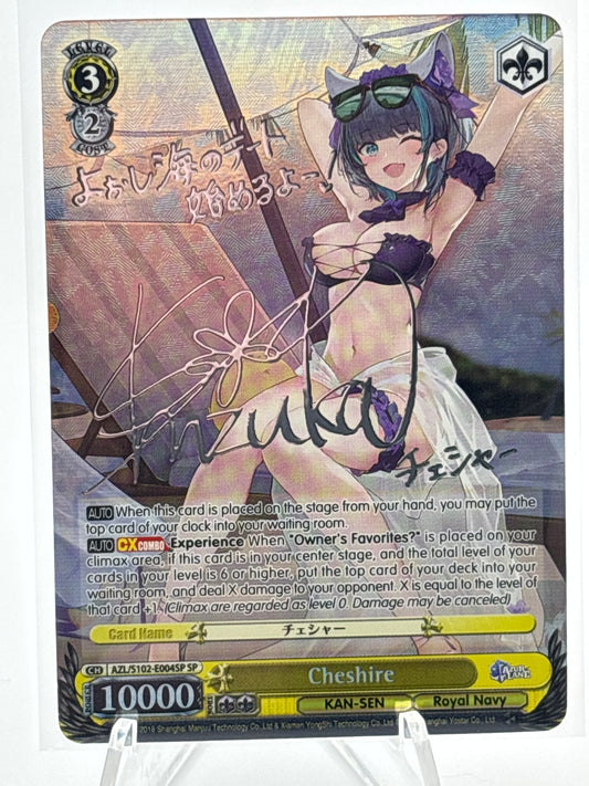 [EN] Weiss Schwarz Azur Lane Reprint Cheshire | AZL/S102-E004SP SP