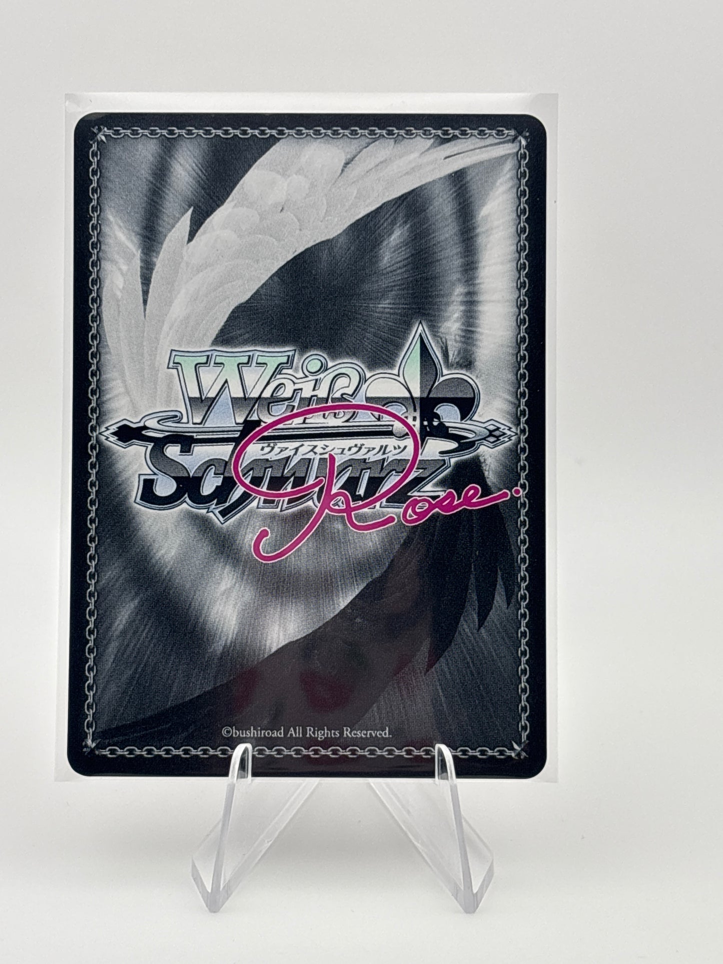 Weiss Schwarz Rose Yuzusoft | O501/R01-051SSP SSP