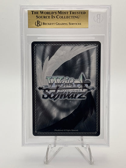 Weiss Schwarz Azur Lane Brünhilde | AZL/S119-076S SR BGS 10