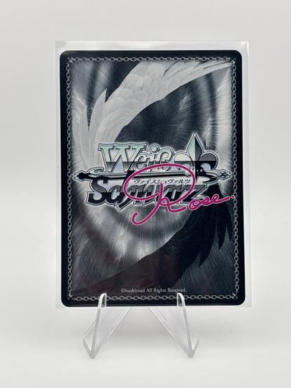 Weiss Rose Yuzusoft OS01/R01-054OFR
