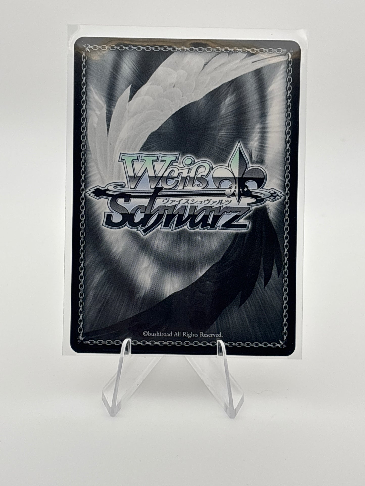 Weiss Schwarz Nikke | NIK/S117-P04 PR