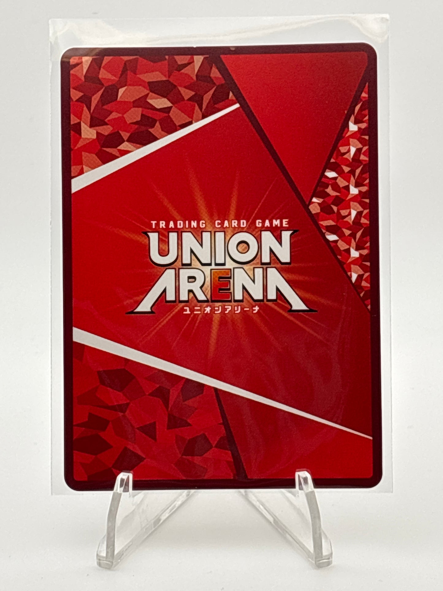 Union Arena To Love Ru Golden Darkness | UA45BT/TLR-1-030 SR