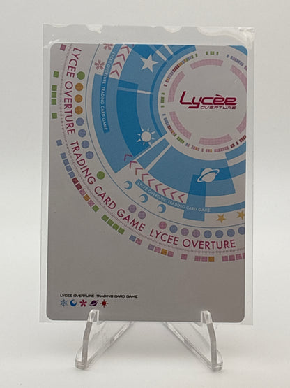 Lycee Overture KeroQ・Makura | LO-5754-K KR