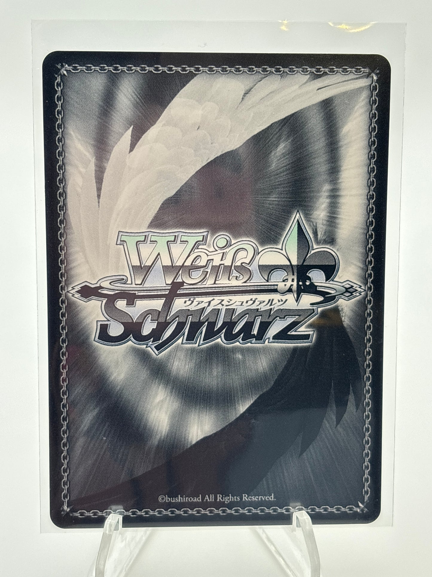 Weiss Schwarz Overlord Premium Booster Albedo | OVL/SE54-45OLR OLR