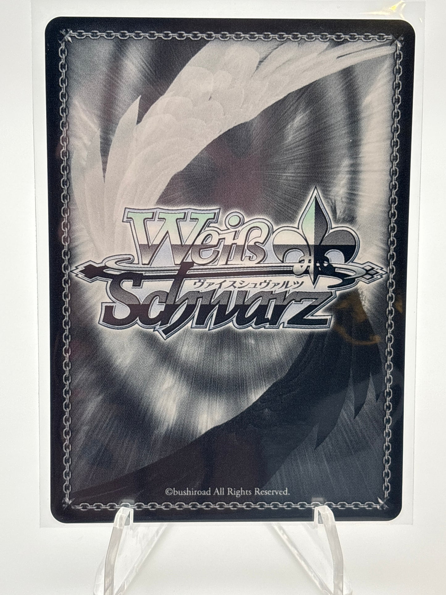 Weiss Schwarz SAO: Alternative Gun Gale Online II LLENN/Fukaziroh | GGO/SE50-38H HC