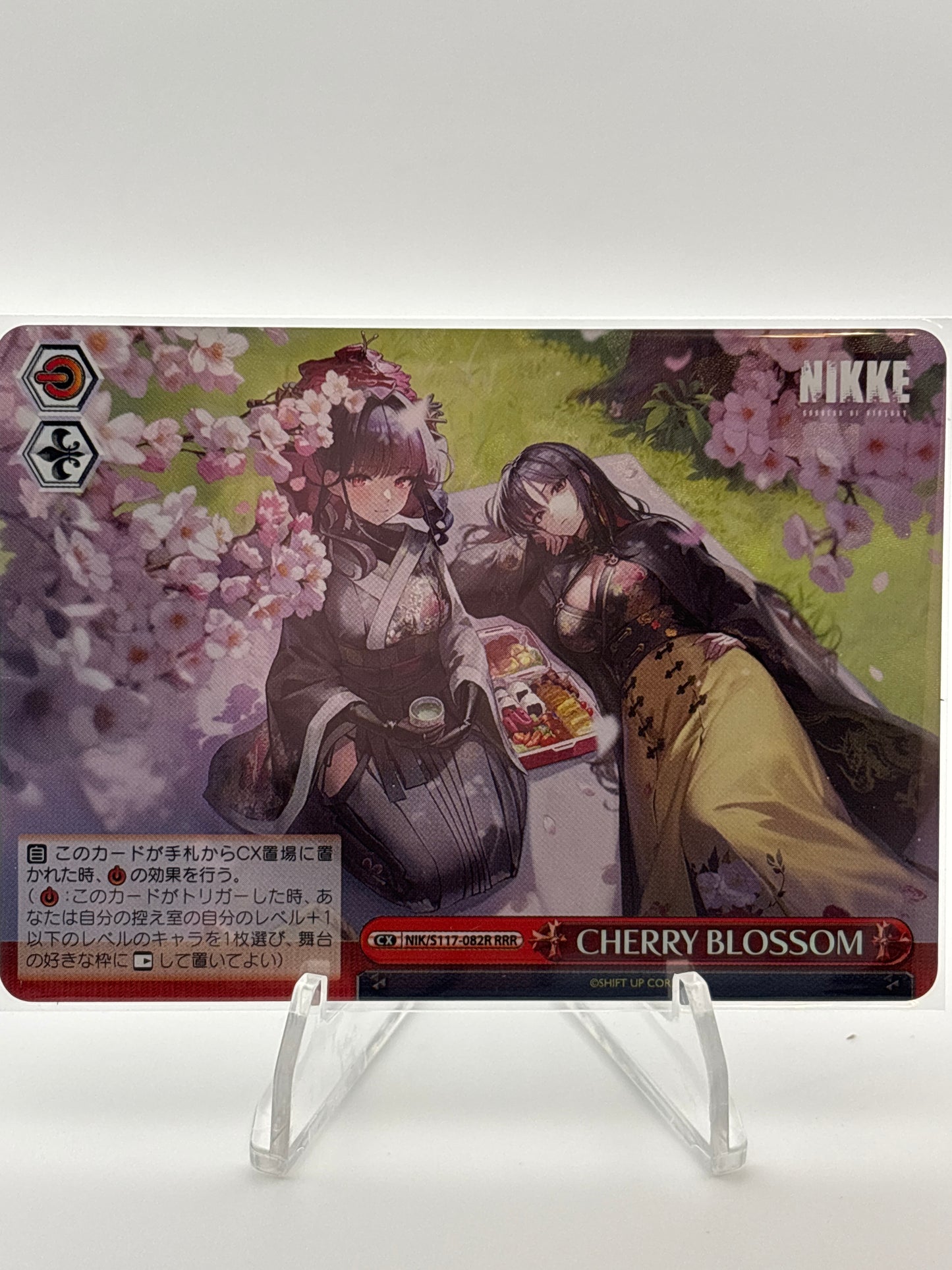 Weiss Schwarz Nikke: Goddess of Victory  | NIK/S117-082R RRR