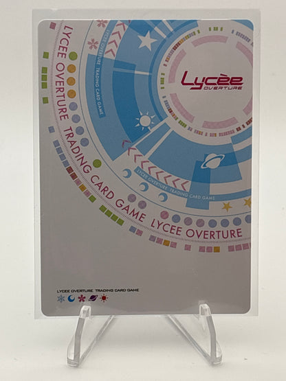 Lycee Overture Amusecraft 1.0 | LO-5513-S SP