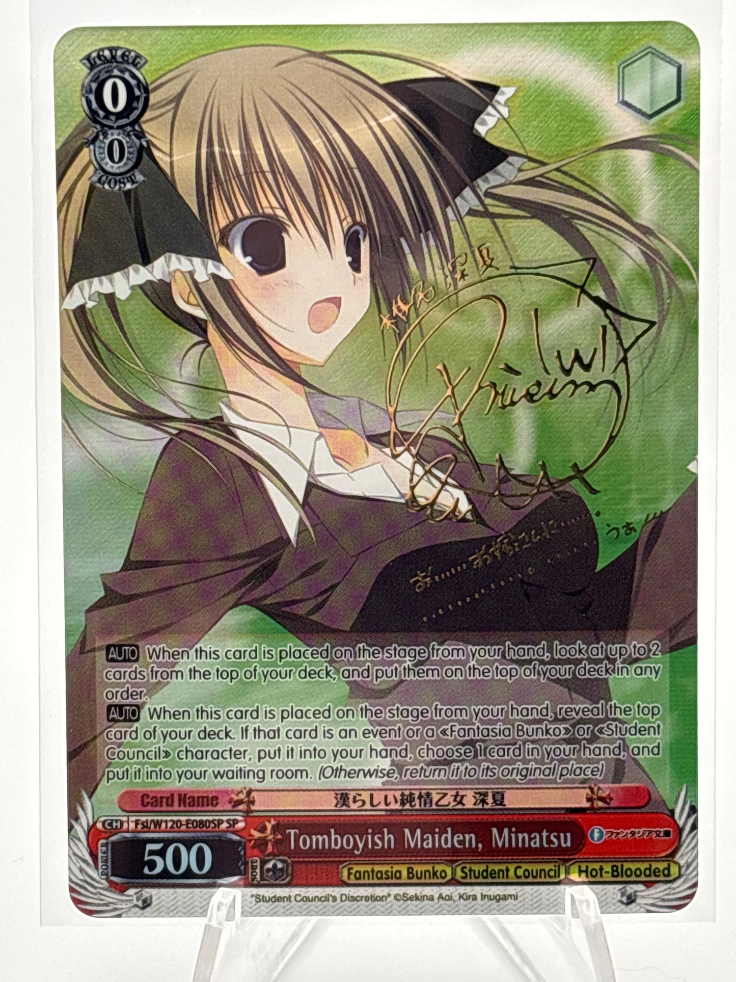 [EN] Weiss Schwarz Fujimi Bunko Vol. 2 Minatsu | Fsl/W120-E080SP SP