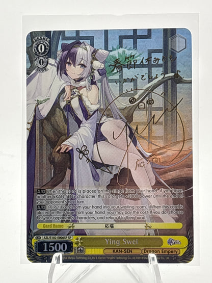 [EN] Weiss Schwarz Azur Lane Ying Swei | AZL/S102-E006SP SP