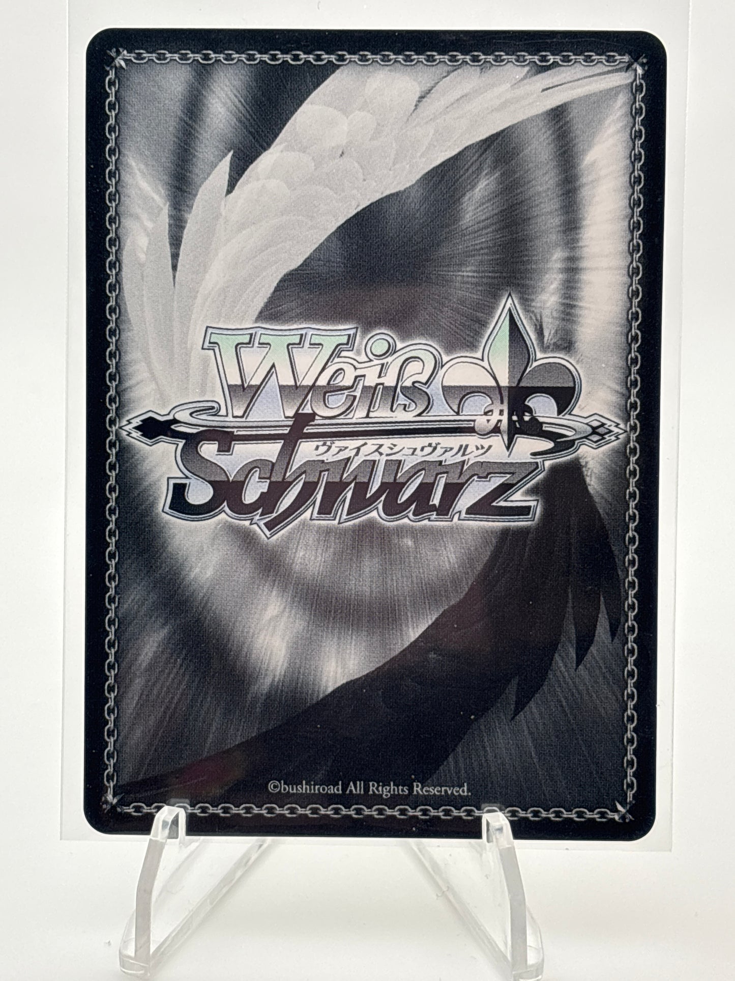 [EN] Weiss Schwarz Hololive | HOL/W91-E16S PR Foil