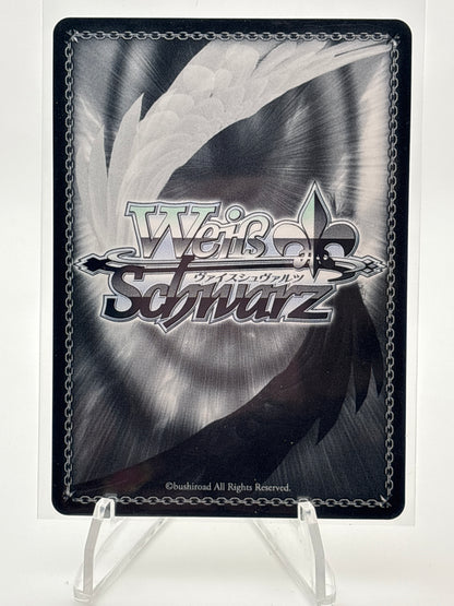 [EN] Weiss Schwarz Hololive | HOL/W91-E16S PR Foil