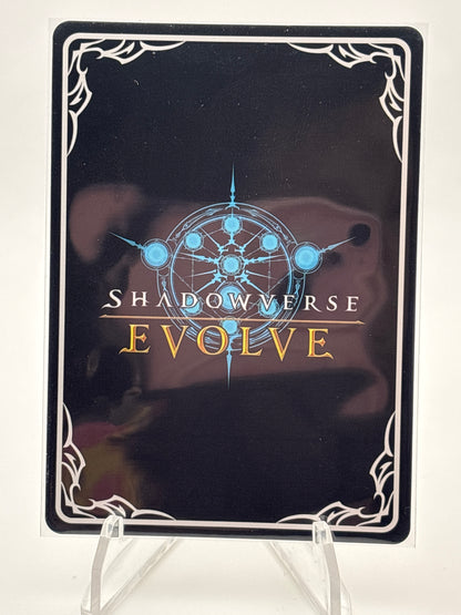 [EN] Shadowverse Umamusume Sakura Laurel | ECP01-SSP03EN SSP