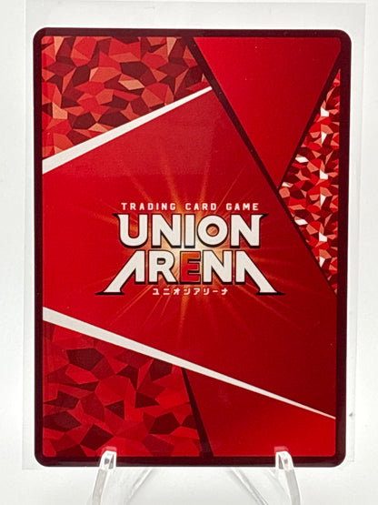 Union Arena Goddess of Victory: Nikke Diesel | UA18BT/NIK-1-003