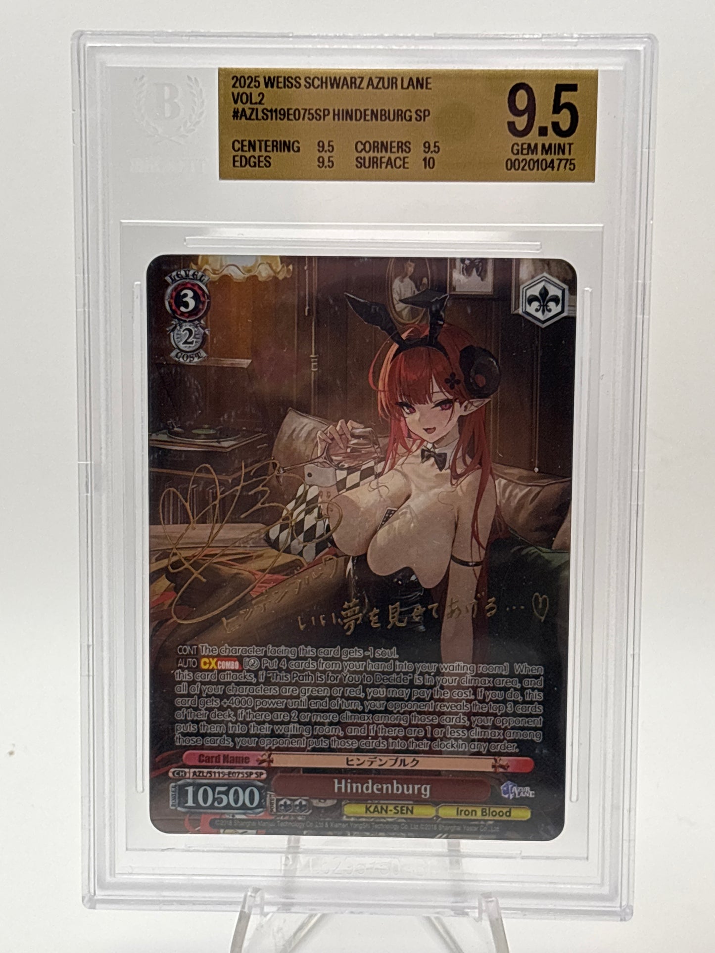 [EN] Weiss Schwarz Azur Lane Vol. 2 Hindenburg | AZL/S119-E075SP SP BGS 9.5