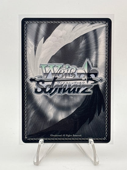 [EN] Weiss Schwarz Gun Gale Online Reprint Fukaziroh | GGO/S59-E038SP SP