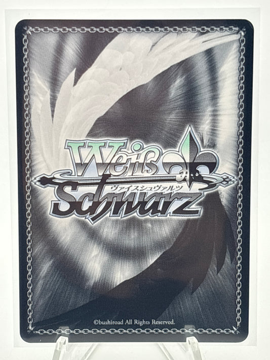 [EN] Weiss Schwarz Hatsune Miku: Colorful Stage! Stage SEKAI | PJS/S91-TE21SSP SSP
