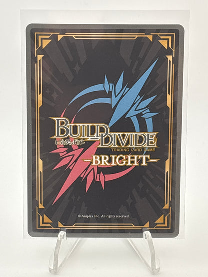 Build Divide Monogatari Series 2nd Season | BB-MGS2-026BR