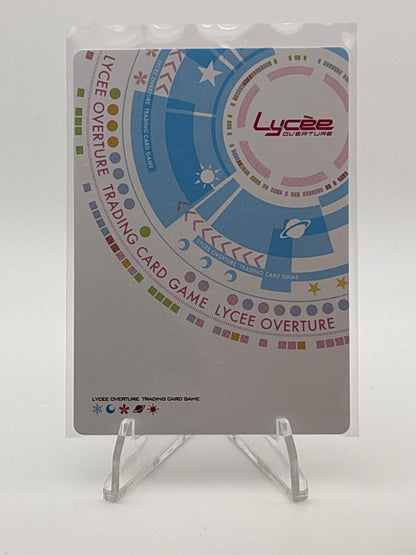 Lycee Overture Marmalade 1.0 | LO-5897-K KR
