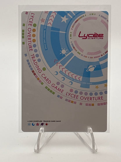 Lycee Overture KeroQ・Makura | LO-5663-S SP