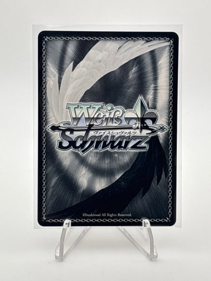 Weiss Schwarz Re:Zero Ram | RZ/S116-056S SR